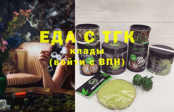Альфа ПВП Баксан