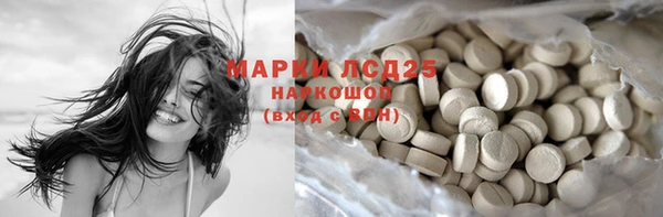 эйфоретик Ростов
