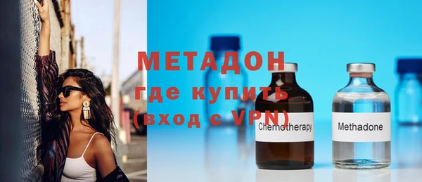 гашик Балахна