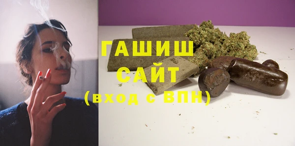 Альфа ПВП Баксан
