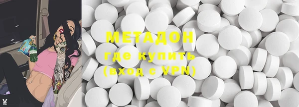 герыч Балабаново