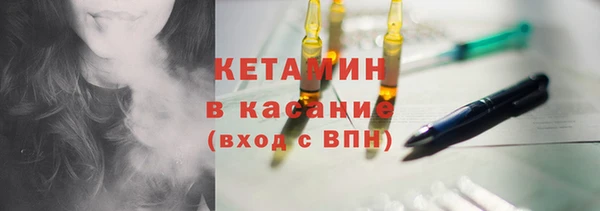 гашик Балахна