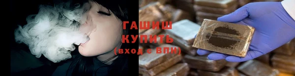 Альфа ПВП Баксан