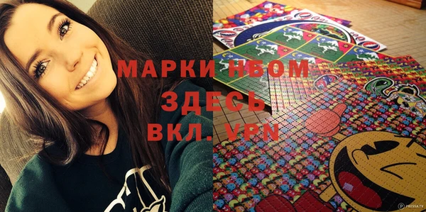 Альфа ПВП Баксан