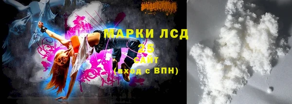 Альфа ПВП Баксан