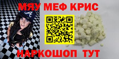 индика Тверь