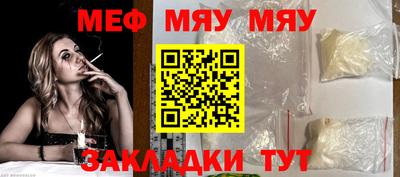 индика Тверь