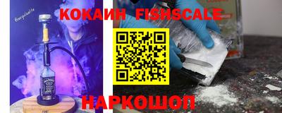 mdma Татарск