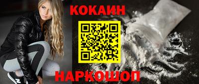 индика Тверь