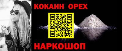 тгк Тара