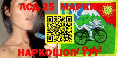 mdma Татарск