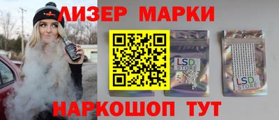 mdma Татарск