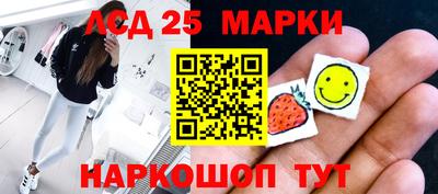 тгк Тара