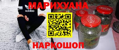 индика Тверь
