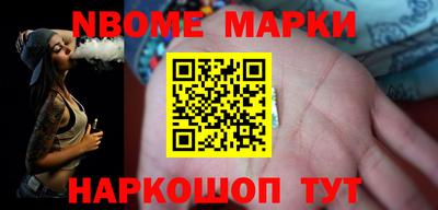 mdma Татарск