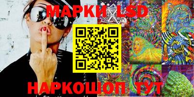 mdma Татарск
