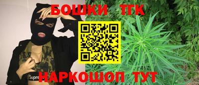 mdma Татарск