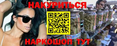 mdma Татарск