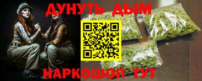 mdma Татарск