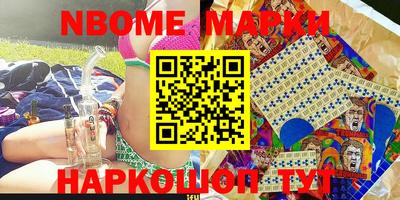 тгк Тара