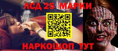mdma Татарск