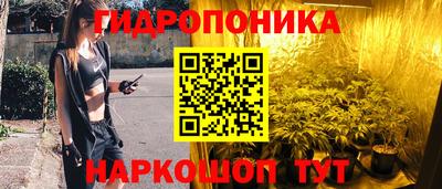 mdma Татарск