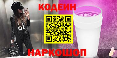 индика Тверь