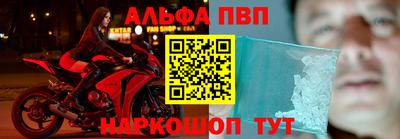 mdma Татарск