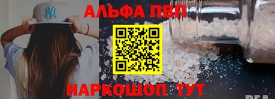индика Тверь