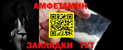 тгк Тара