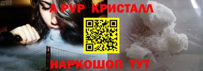 mdma Татарск