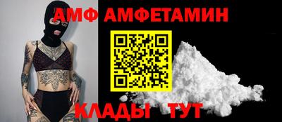 mdma Татарск