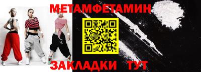 тгк Тара