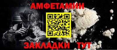 тгк Тара