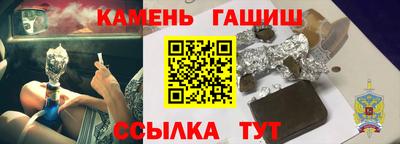 mdma Татарск