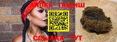 mdma Татарск
