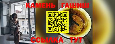 mdma Татарск