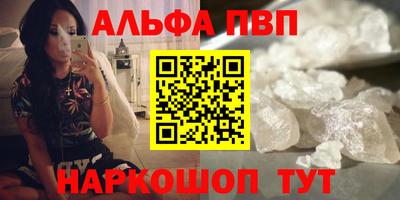 mdma Татарск