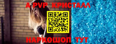 индика Тверь