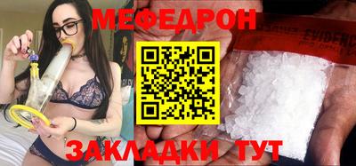индика Тверь