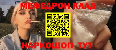индика Тверь