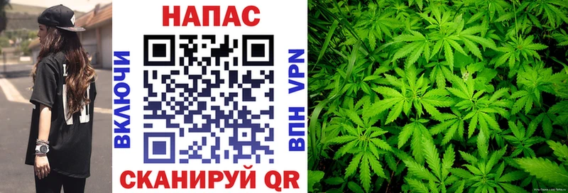 Конопля VHQ  Белогорск 